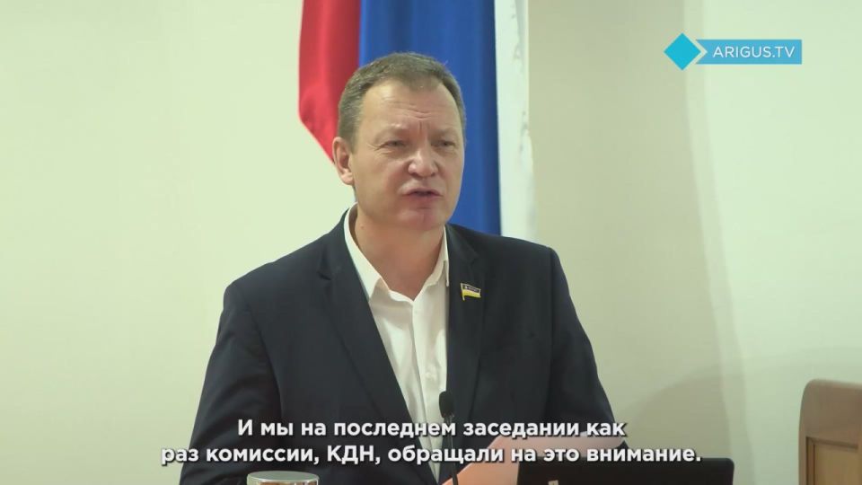 Не хватает 8 миллиардов. Бюджет на грядущий год обсудили в Бурятии