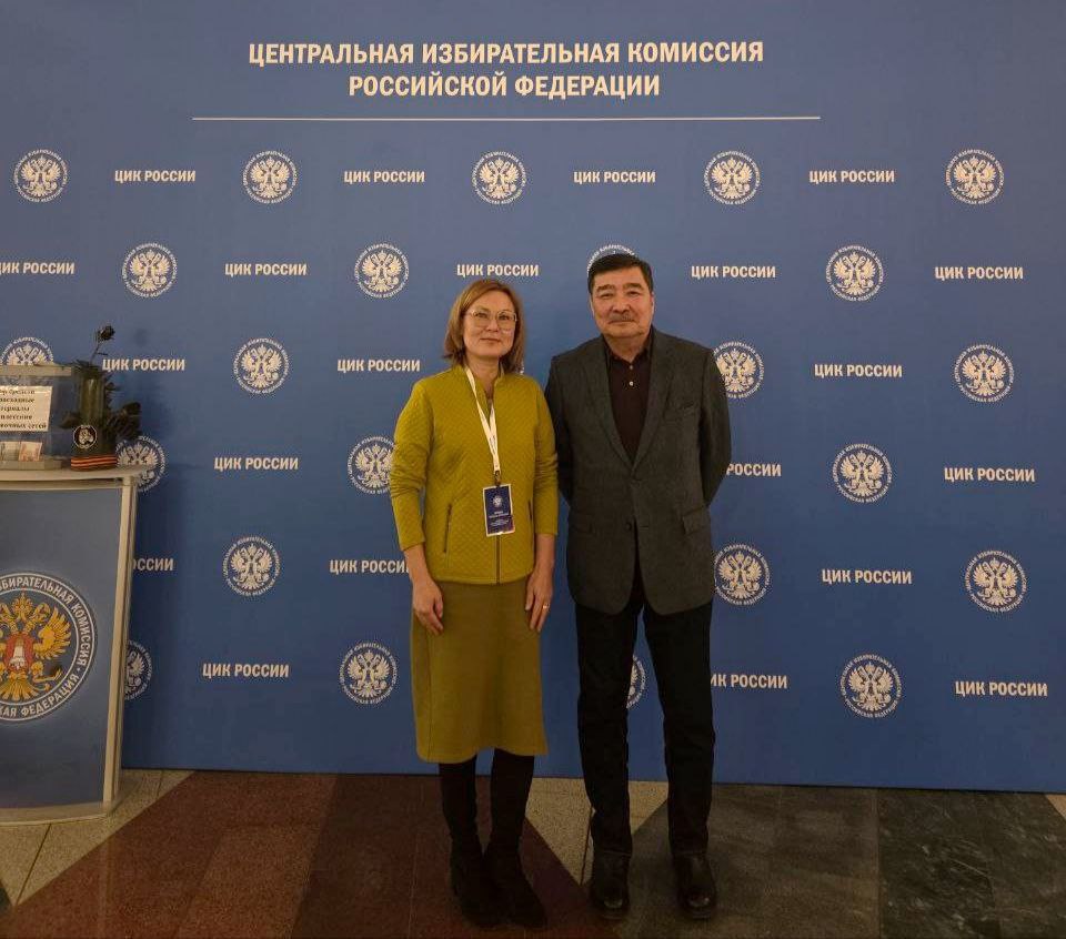 В Москве проходит Всероссийский семинар-совещание для заместителей председателей и секретарей избирательных комиссий субъектов Российской Федерации В Москве проходит Всероссийский семинар-совещание для заместителей председателей и секретарей избирательных комиссий субъектов Российской Федерации