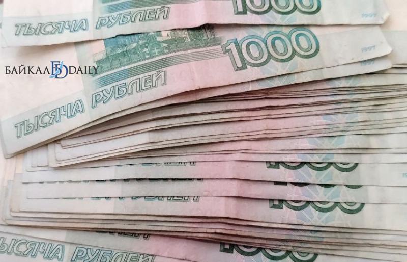 Более 4 млн рублей «инвестировала» в мошенников жительница Бурятии