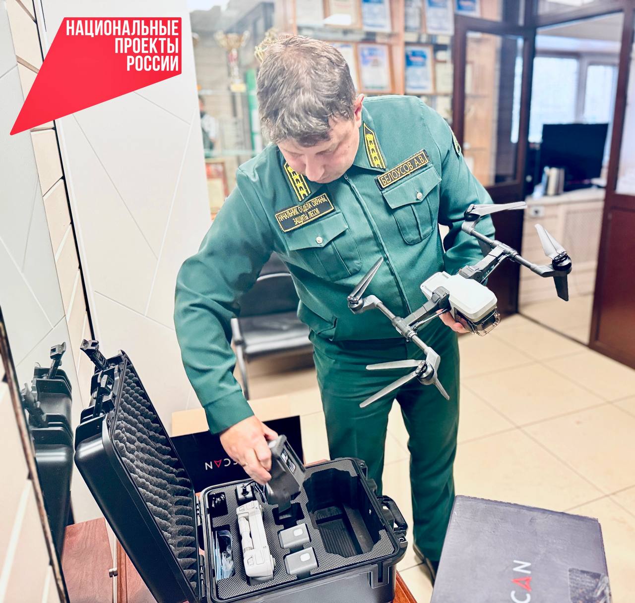 Для лесников Бурятии закупили 10 новых летающих «разведчиков» Для лесников Бурятии закупили 10 новых летающих «разведчиков»