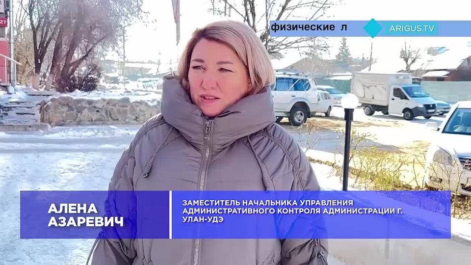 Тротуары Улан-Удэ превратились в каток