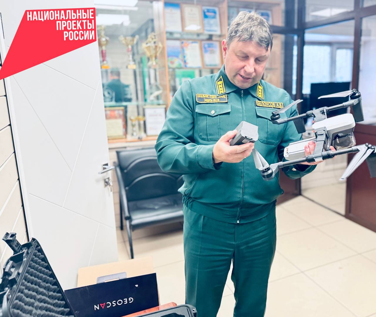 Для лесников Бурятии закупили 10 новых летающих «разведчиков» Для лесников Бурятии закупили 10 новых летающих «разведчиков»