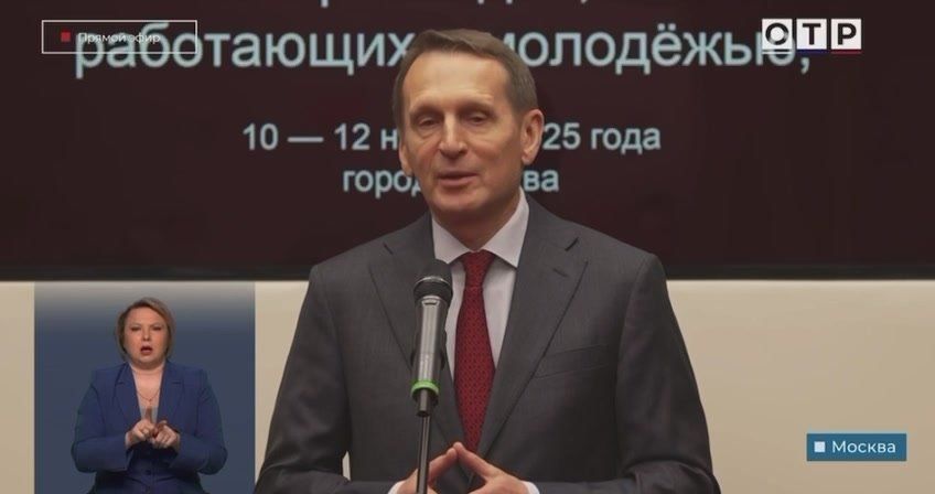 Музеевед Бурятии вошла в ТОП - победителей федерального уровня