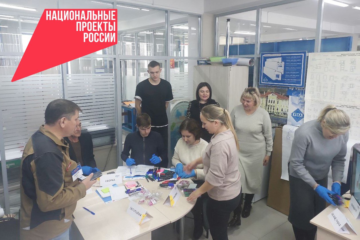 Сотрудники ООО «Вуд-Мастер» проходят второй блок обучения инструментам бережливого производства Сотрудники ООО «Вуд-Мастер» проходят второй блок обучения инструментам бережливого производства