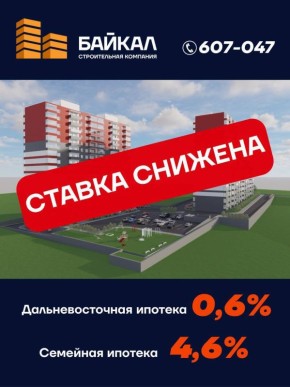 ,.   -       - 2% 0,6%   -