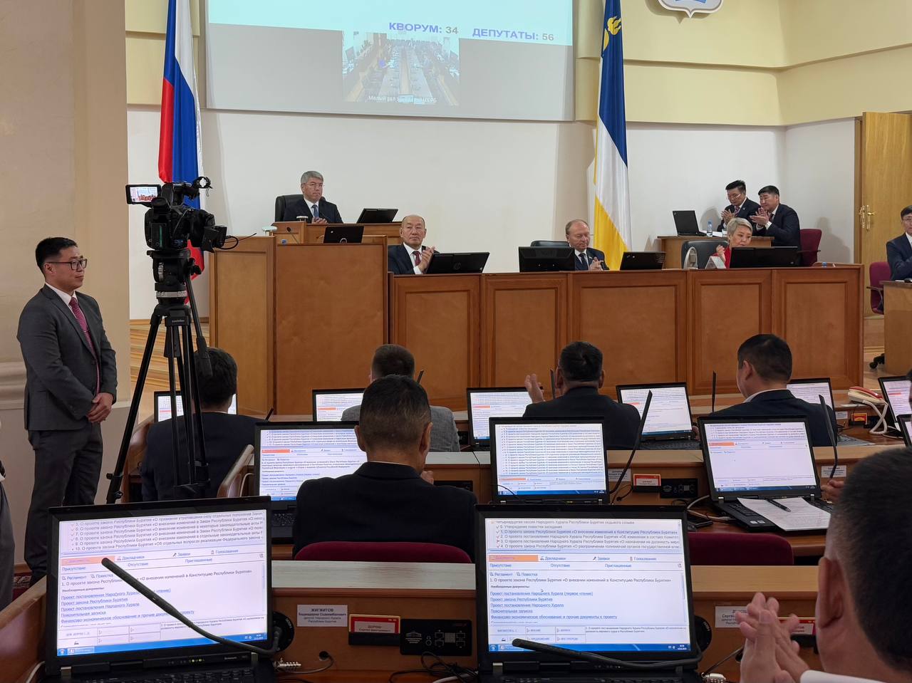 Председатель Верховного Суда Республики Бурятия Аида Бидогаева представила депутатам кандидатуру Начына Алимовича Бады-Сагана, впервые рекомендованного Квалификационной коллегией судей РБ на должность мирового судьи... Председатель Верховного Суда Республики Бурятия Аида Бидогаева представила депутатам кандидатуру Начына Алимовича Бады-Сагана, впервые рекомендованного Квалификационной коллегией судей РБ на должность мирового судьи...