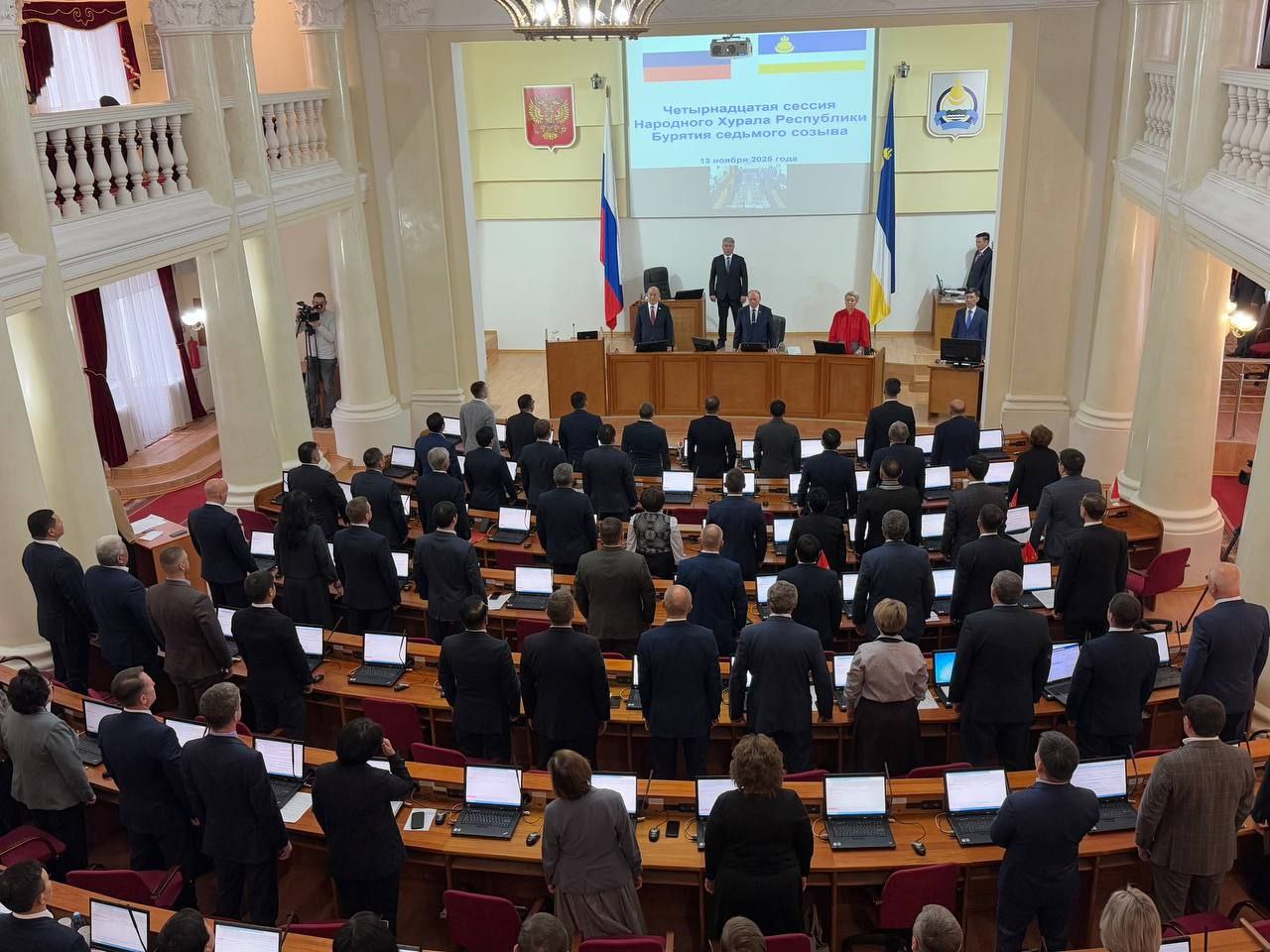 Очередная 14-я сессия Народного Хурала начала свою работу Очередная 14-я сессия Народного Хурала начала свою работу