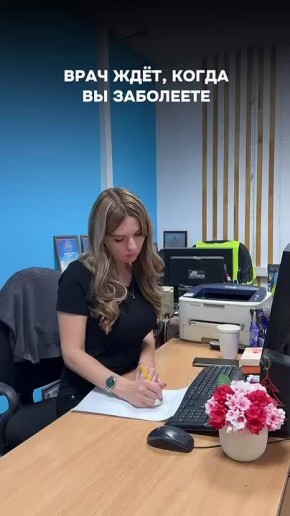 Финальная серия «Сюрприза для мамы» выйдет уже завтра