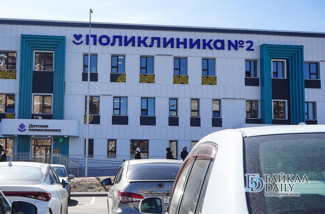 В пятницу, 14 ноября, городская поликлиника №2 Улан-Удэ проведёт день открытых дверей для женщин