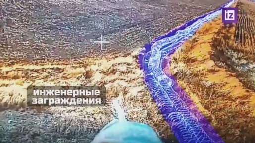 Кадры освобождения населённого пункта Даниловка в Днепропетровской области опубликовало Минобороны РФ