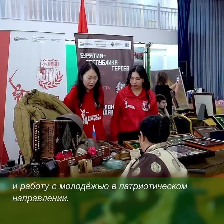 В Бурятии отметили лучшие социальные проекты