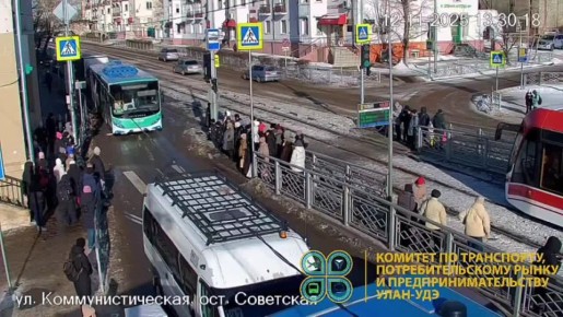 Водителей просят по возможности не ездить по ул. Коммунистическая