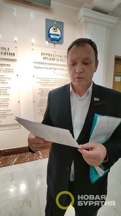 Три супруги участника СВО получили в Бурятии жилищные сертификаты в приоритетном порядке