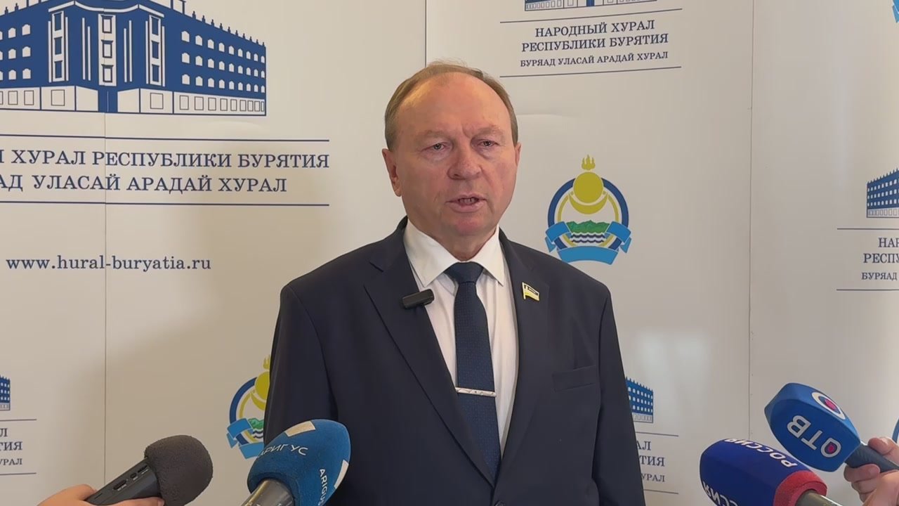 Председатель Народного Хурала Бурятии Владимир Павлов подвёл итоги очередной 14-й сессии республиканского парламента