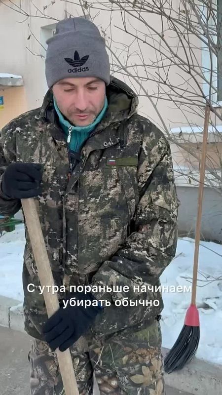 «Уборку дворов начинаем с утра, чтобы люди выходили и видели: во дворе чистенько и красиво!»