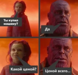 Средневзвешенная цена нового легкового автомобиля в России в октябре выросла на 8% и составила 3,43 млн рублей