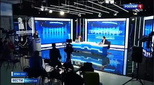 Глава Бурятии проведёт большой прямой эфир
