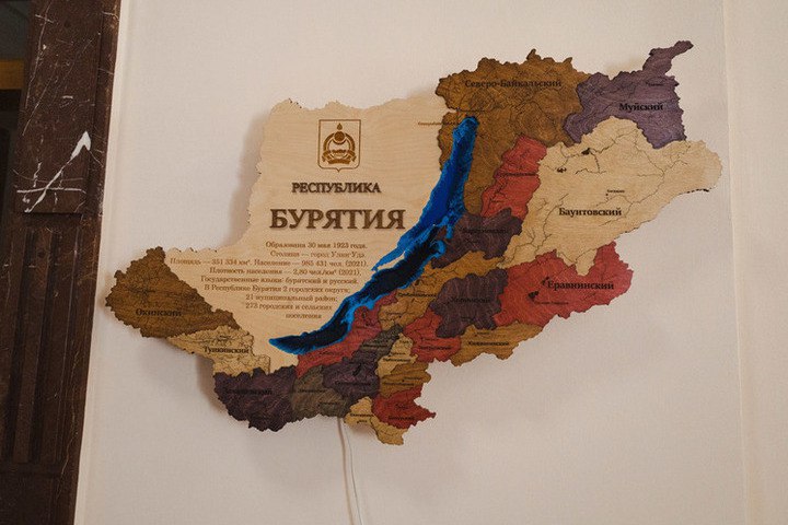 На прямую линию Главы Бурятии поступило уже более 600 вопросов