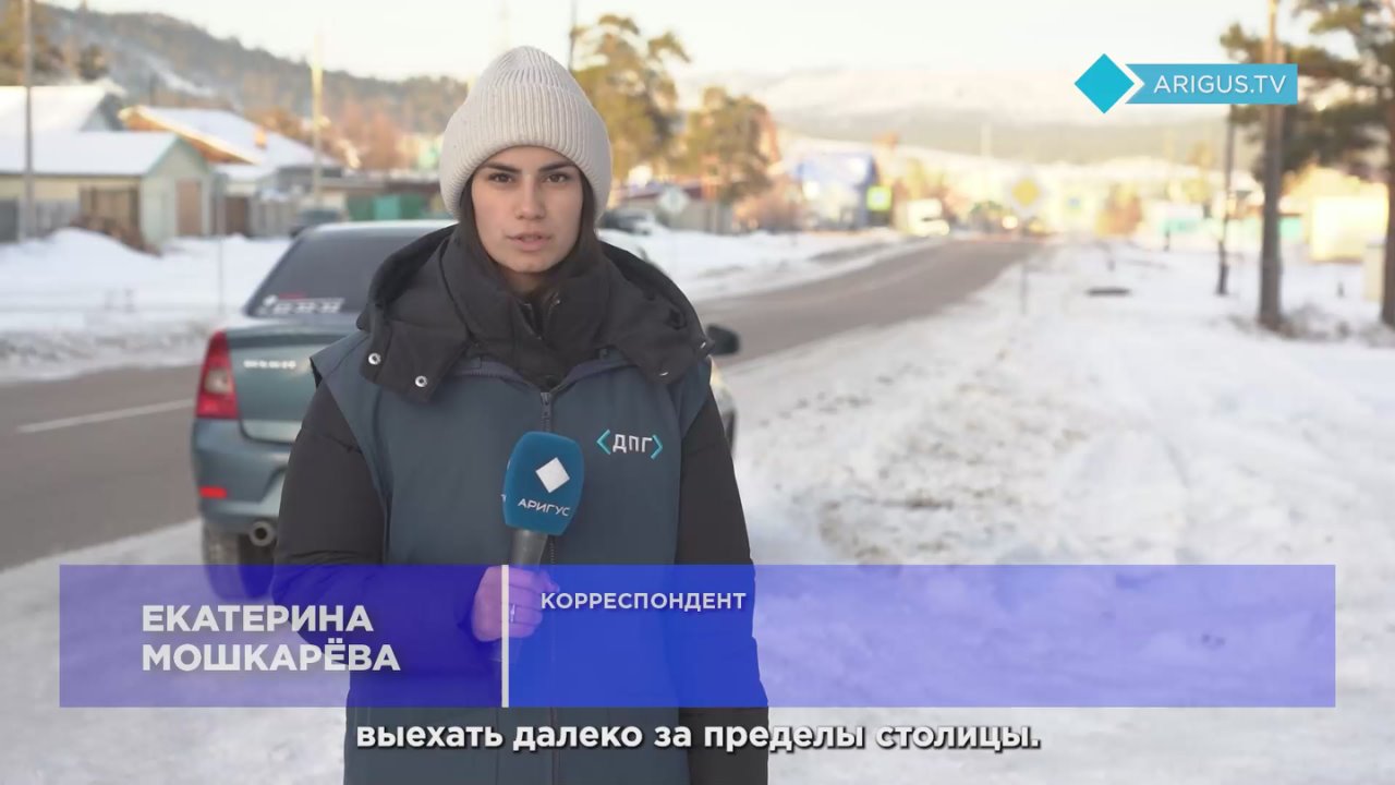 Почему тепло пропало в домах жителей поселка Бурятии