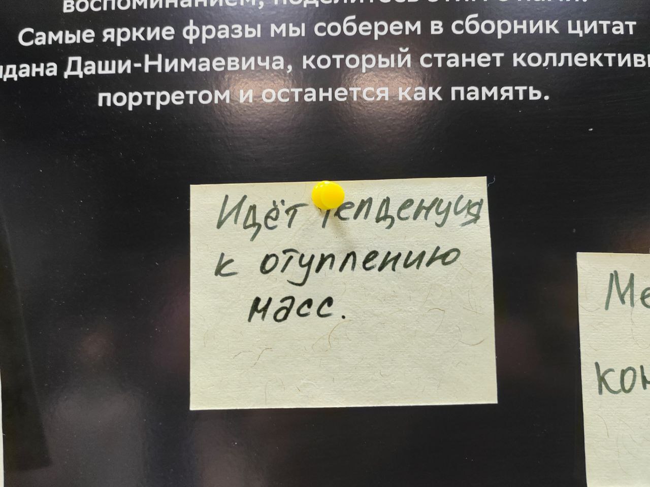 Выставка Зандана Дугаров открылась в столице Бурятии Выставка Зандана Дугаров открылась в столице Бурятии
