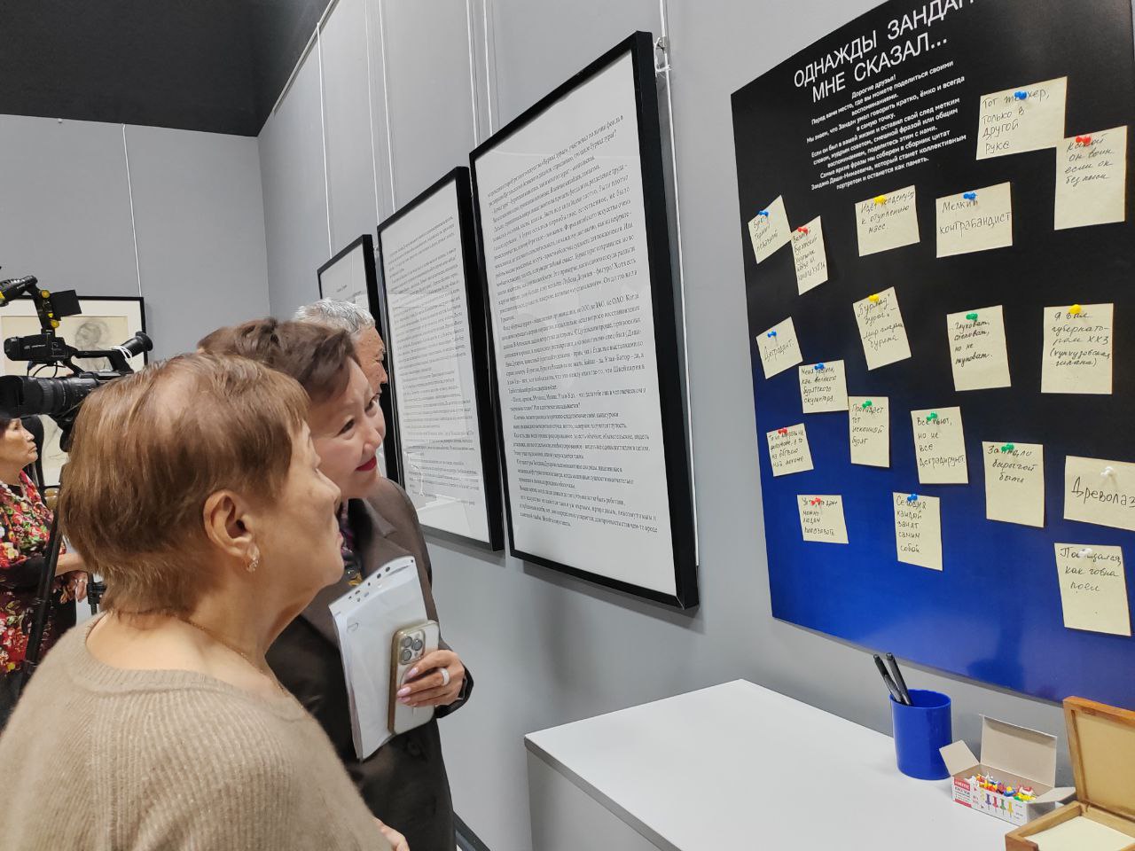 Выставка Зандана Дугаров открылась в столице Бурятии Выставка Зандана Дугаров открылась в столице Бурятии