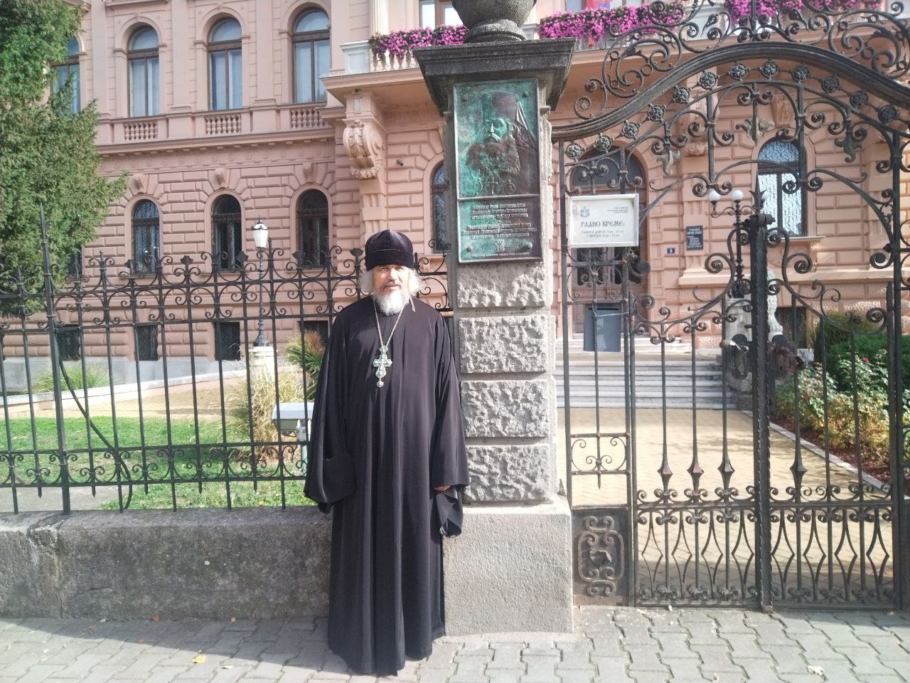 Священник Бурятии выступил в Сербском парламенте Священник Бурятии выступил в Сербском парламенте