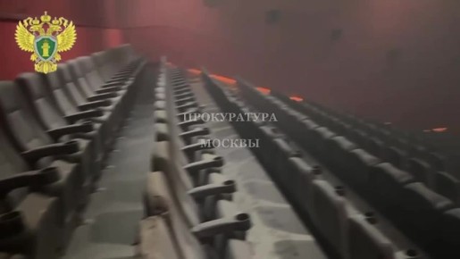 В Москве подросток поджёг зал кинотеатра в ТЦ «Авиапарк»