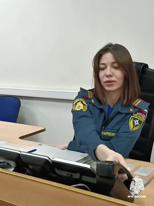 #Безопасныхвыходных. Желает радиотелефонист Центрального пункта пожарной связи Главного управления Анастасия Карпенко