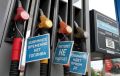 Топливный дефицит: что стоит за ограничениями на заправках по всей стране?