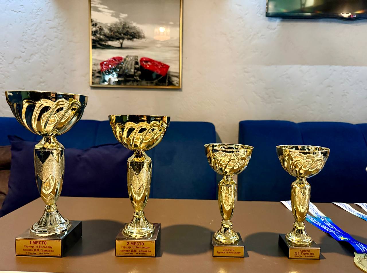 «Комбинированная пирамида» дань памяти Дмитрию Гармаеву «Комбинированная пирамида» дань памяти Дмитрию Гармаеву