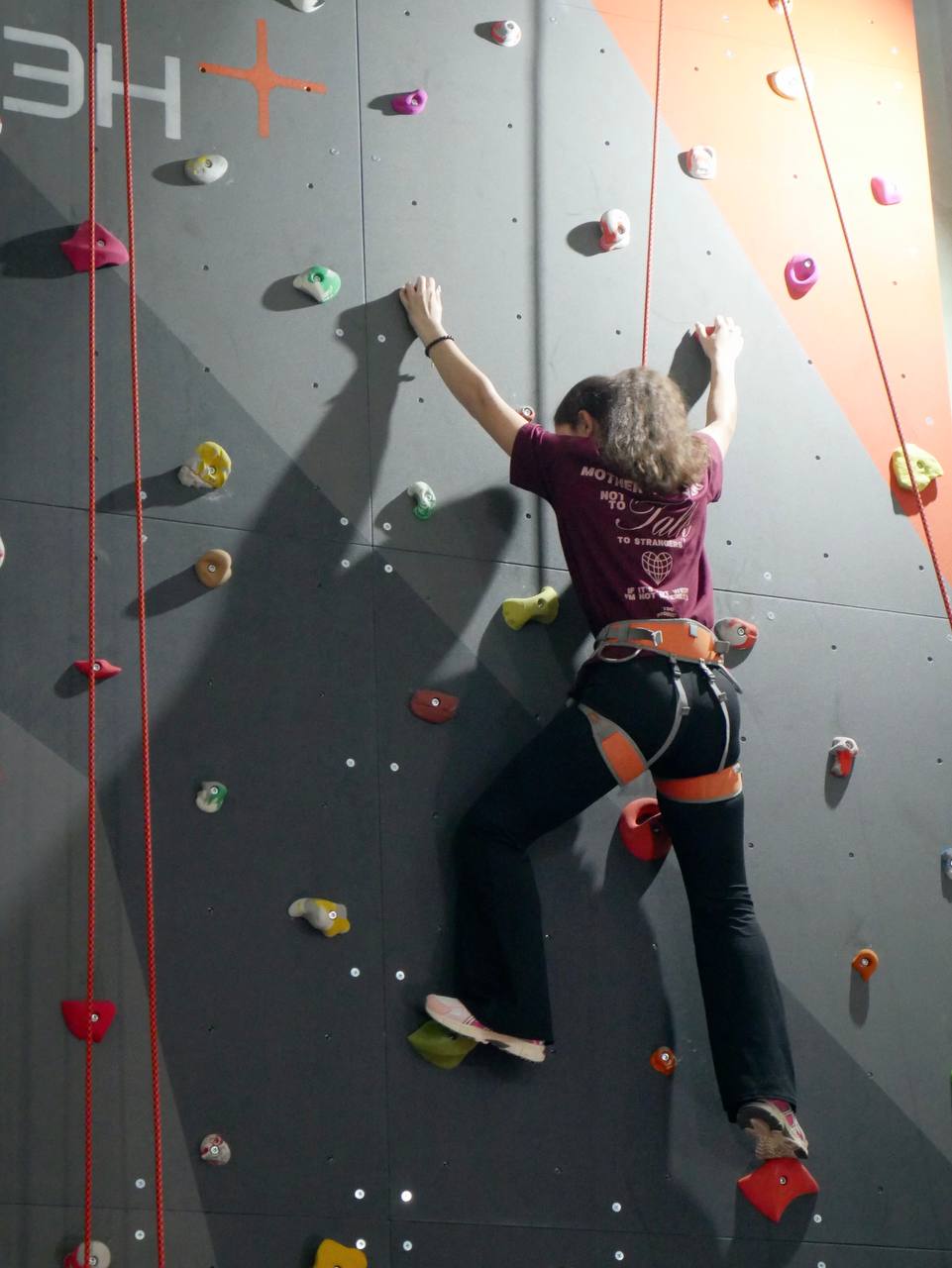 Покорить горы, не покидая город! Покорить горы, не покидая город!