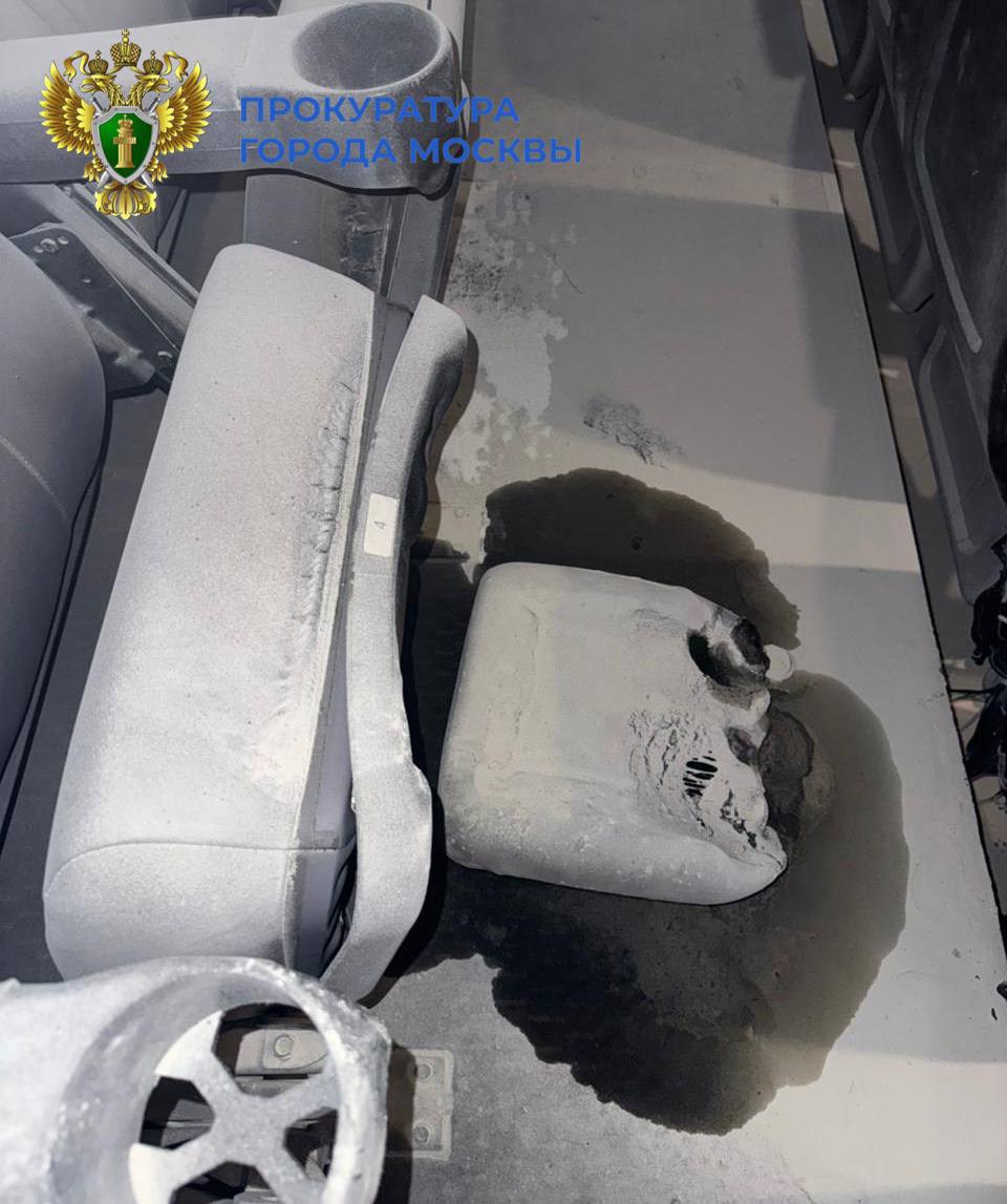 В Москве подросток поджёг зал кинотеатра в ТЦ «Авиапарк» В Москве подросток поджёг зал кинотеатра в ТЦ «Авиапарк»