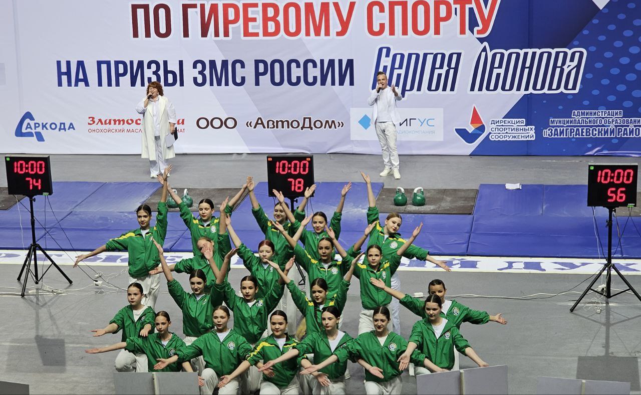 Сегодня в ФСК г. Улан-Удэ состоялось торжественное открытие Всероссийских соревнований «Турнир на призы Заслуженного мастера спорта Сергея Леонова»! Сегодня в ФСК г. Улан-Удэ состоялось торжественное открытие Всероссийских соревнований «Турнир на призы Заслуженного мастера спорта Сергея Леонова»!