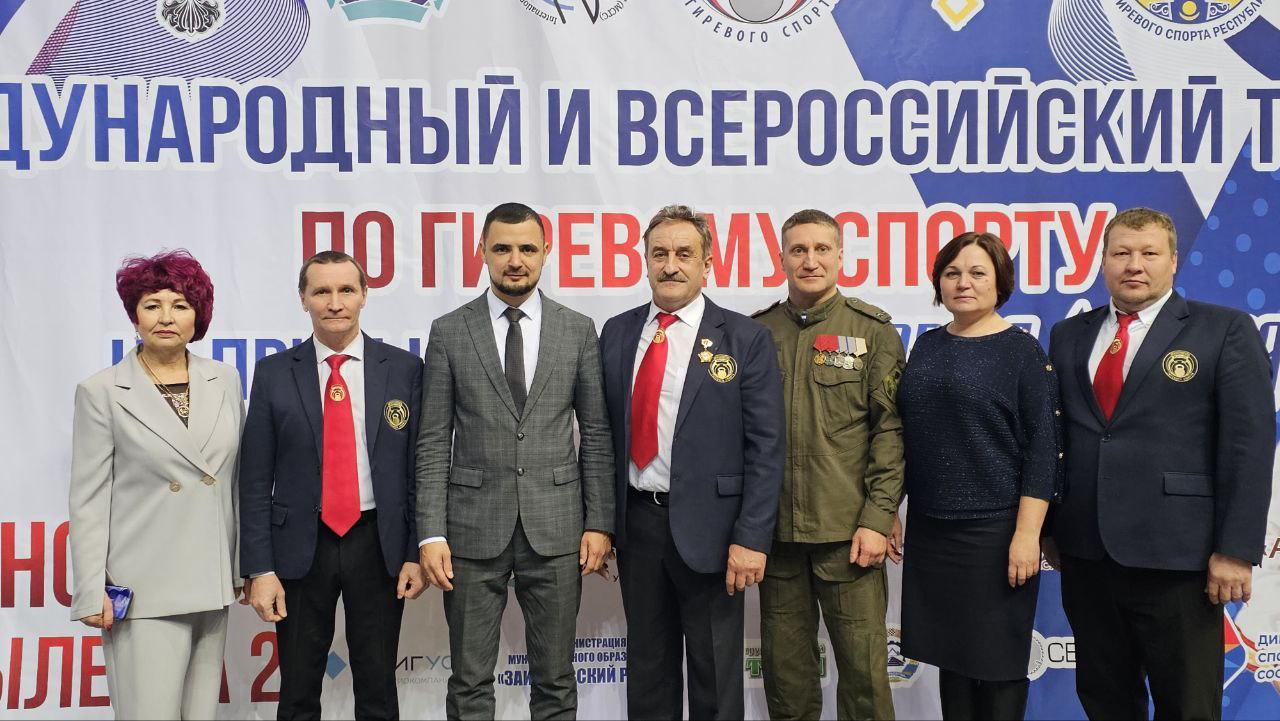 Сегодня в ФСК г. Улан-Удэ состоялось торжественное открытие Всероссийских соревнований «Турнир на призы Заслуженного мастера спорта Сергея Леонова»! Сегодня в ФСК г. Улан-Удэ состоялось торжественное открытие Всероссийских соревнований «Турнир на призы Заслуженного мастера спорта Сергея Леонова»!