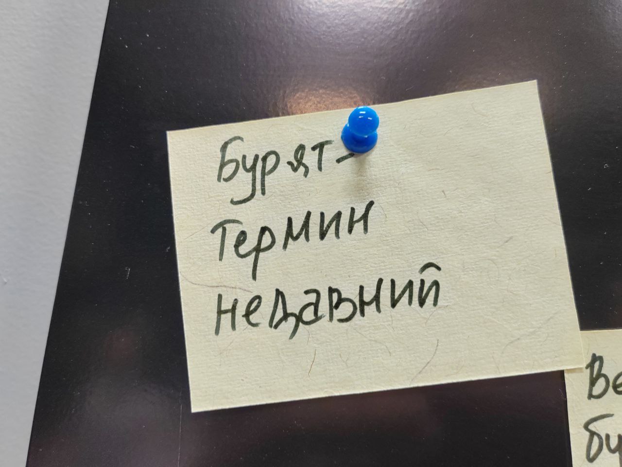 Выставка Зандана Дугаров открылась в столице Бурятии Выставка Зандана Дугаров открылась в столице Бурятии