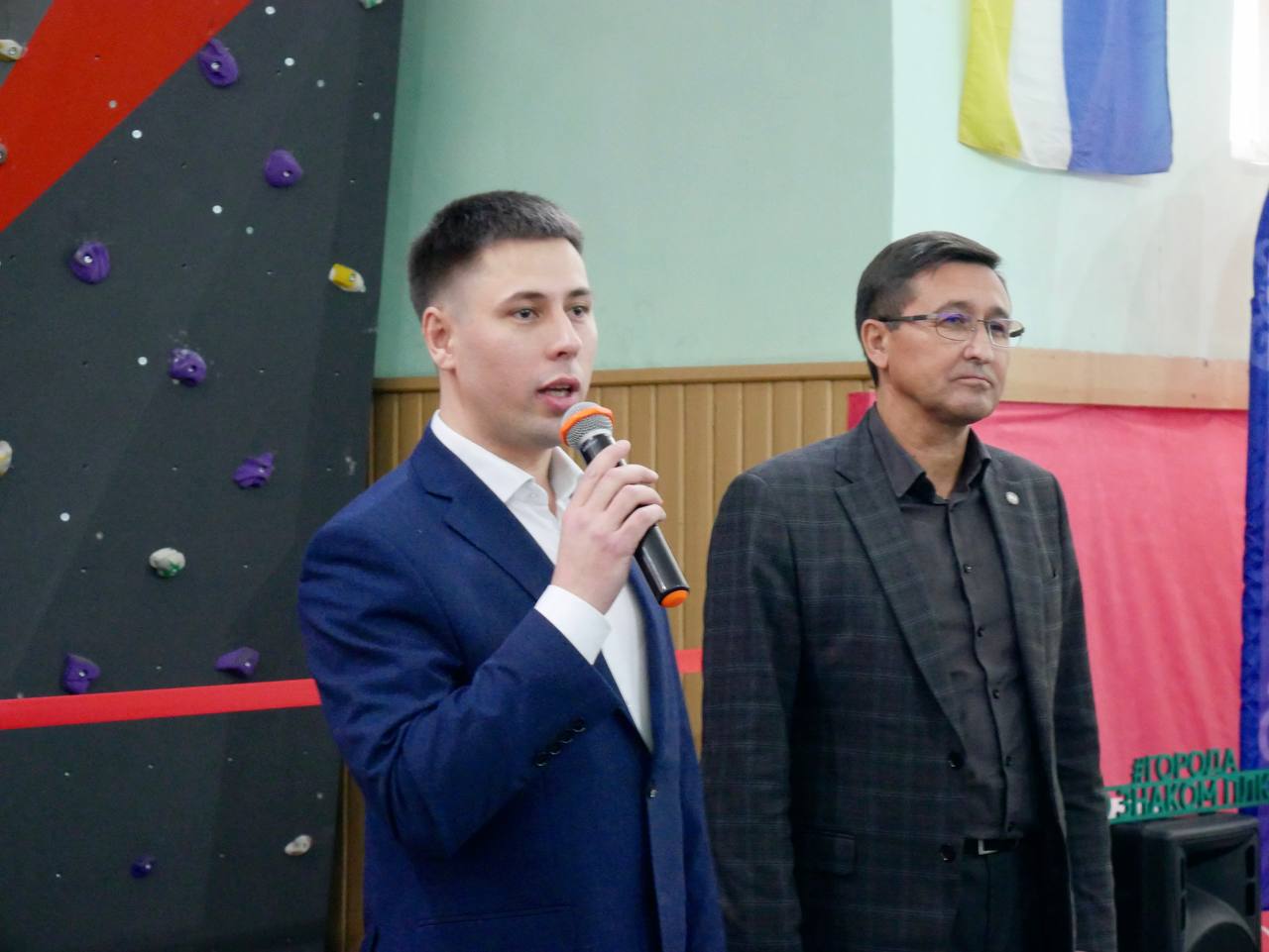 Покорить горы, не покидая город! Покорить горы, не покидая город!