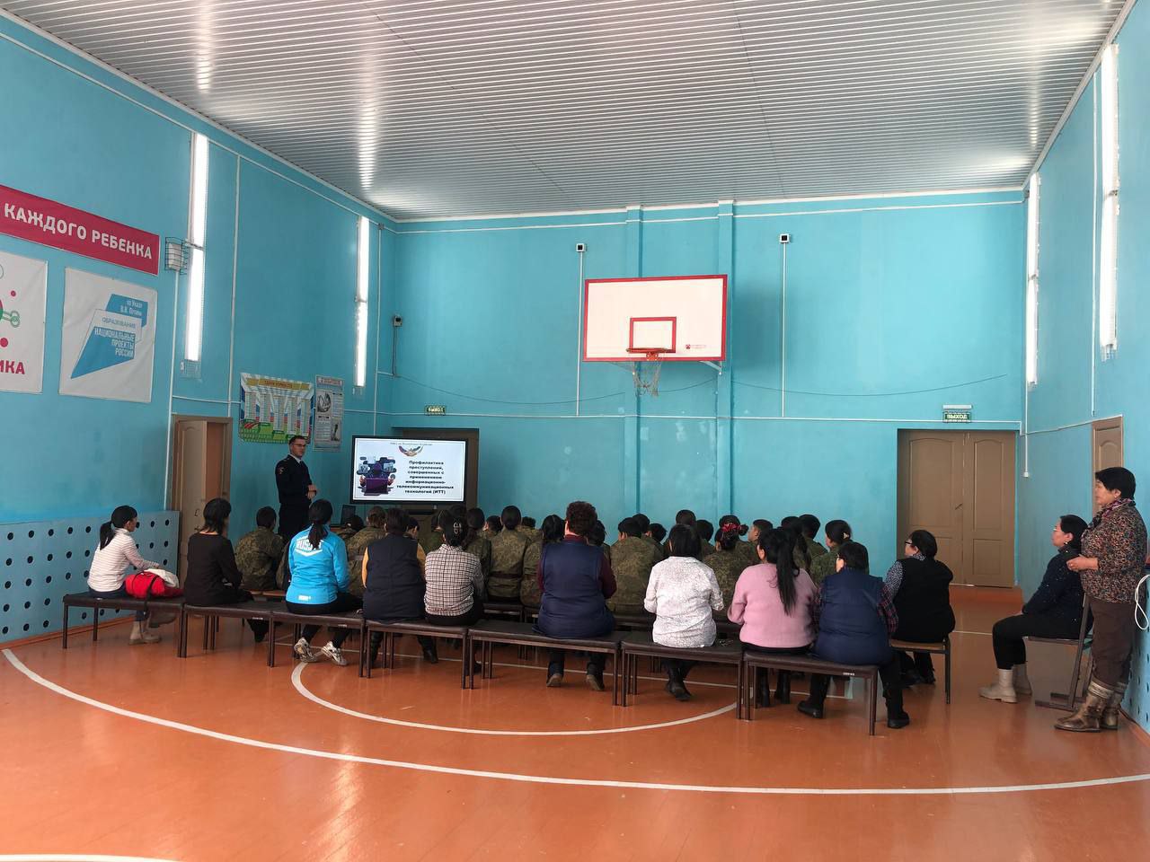 Масштабная профилактическая акция против мошенничества прошла в Гусиноозёрске Масштабная профилактическая акция против мошенничества прошла в Гусиноозёрске