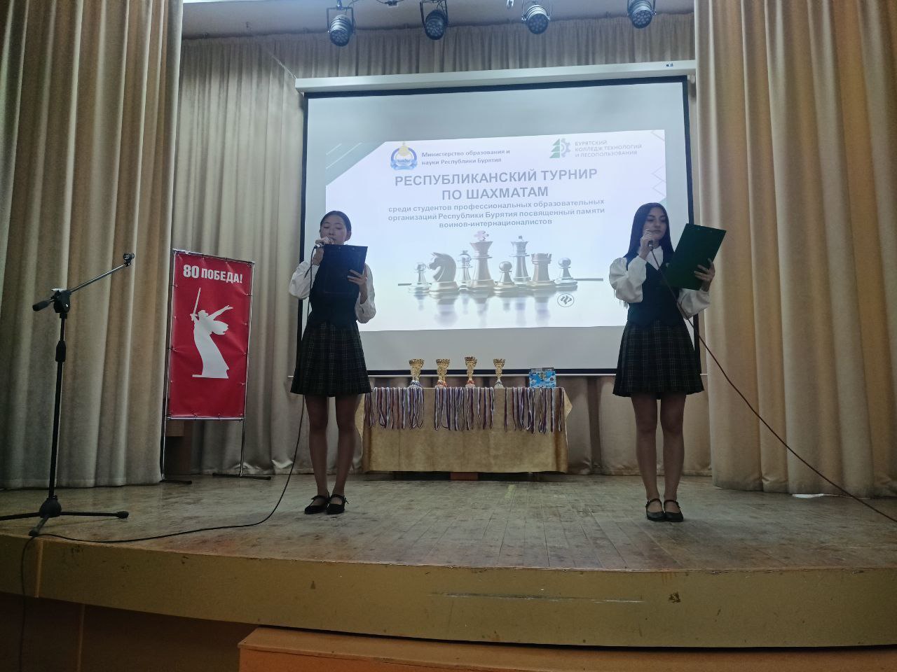 Вчера в Улан-Удэ прошёл шахматный турнир, посвящённый памяти воинов-интернационалистов Вчера в Улан-Удэ прошёл шахматный турнир, посвящённый памяти воинов-интернационалистов