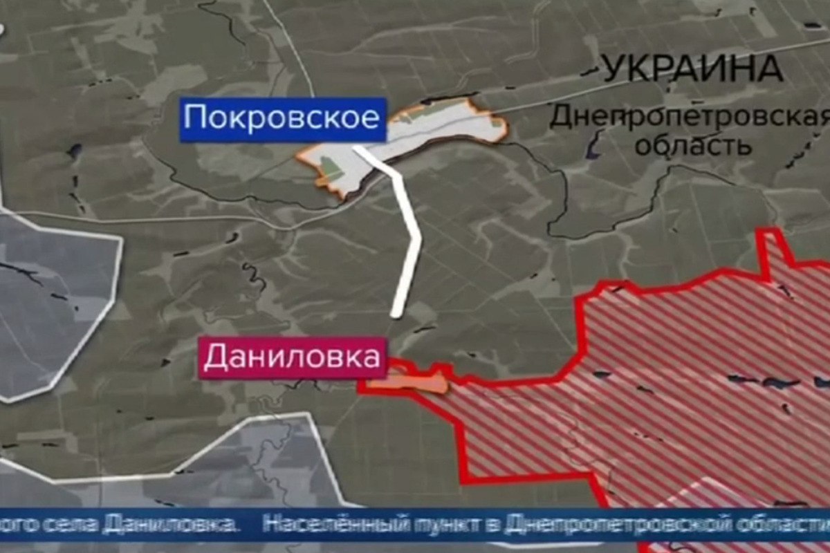 Бойцы из Бурятии освободили стратегически важное село Даниловку в Днепропетровской области