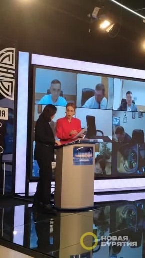 До прямого эфира с главой Бурятии осталось всего несколько минут