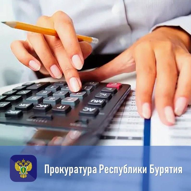 После вмешательства прокуратуры восстановлены трудовые права работников