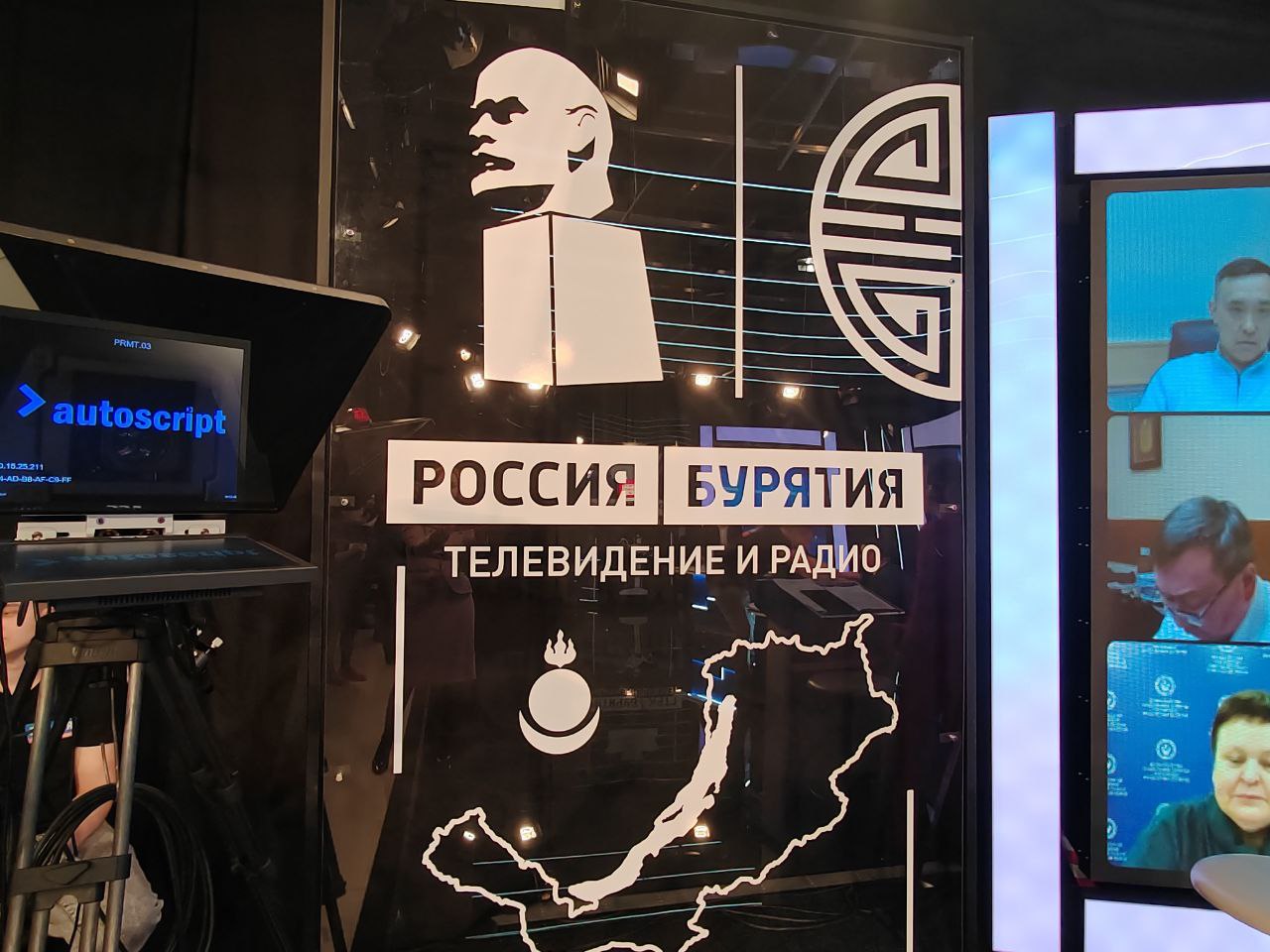 До прямого эфира с главой Бурятии осталось всего несколько минут До прямого эфира с главой Бурятии осталось всего несколько минут