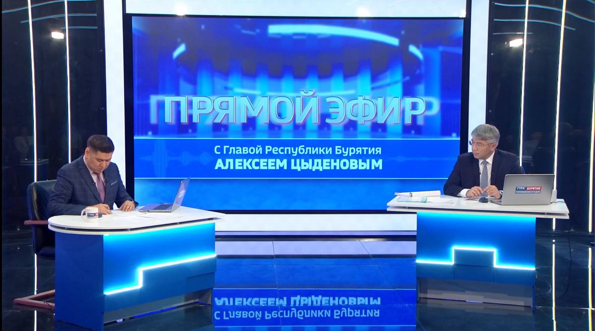 Для северных районов Бурятии готовят новый льготный тариф на авиаперелёты