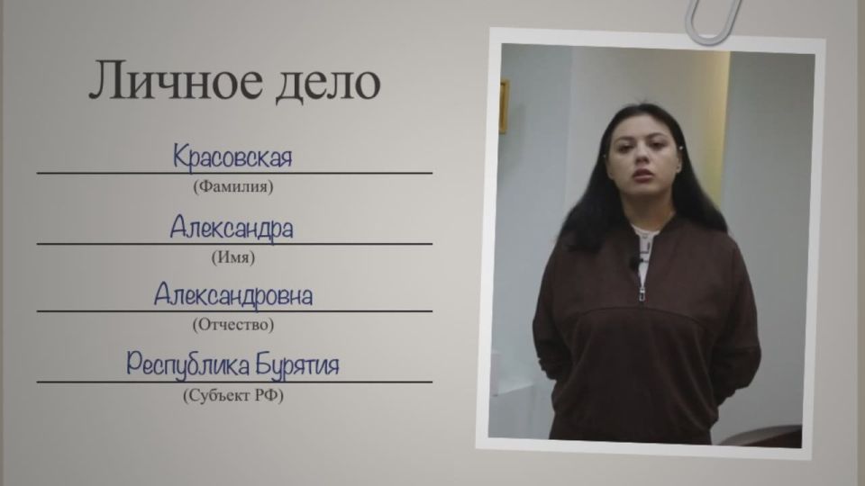 Владислав Красовский погиб при выполнении боевого задания в зоне СВО, не дожив несколько месяцев до рождения третьего сына