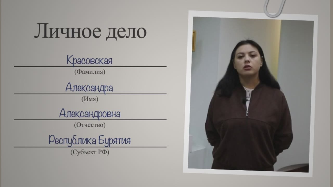 Владислав Красовский погиб при выполнении боевого задания в зоне СВО, не дожив несколько месяцев до рождения третьего сына