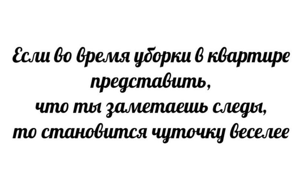 Доброе субботнее утро. Сегодня ожидается ветреная и снежная погода
