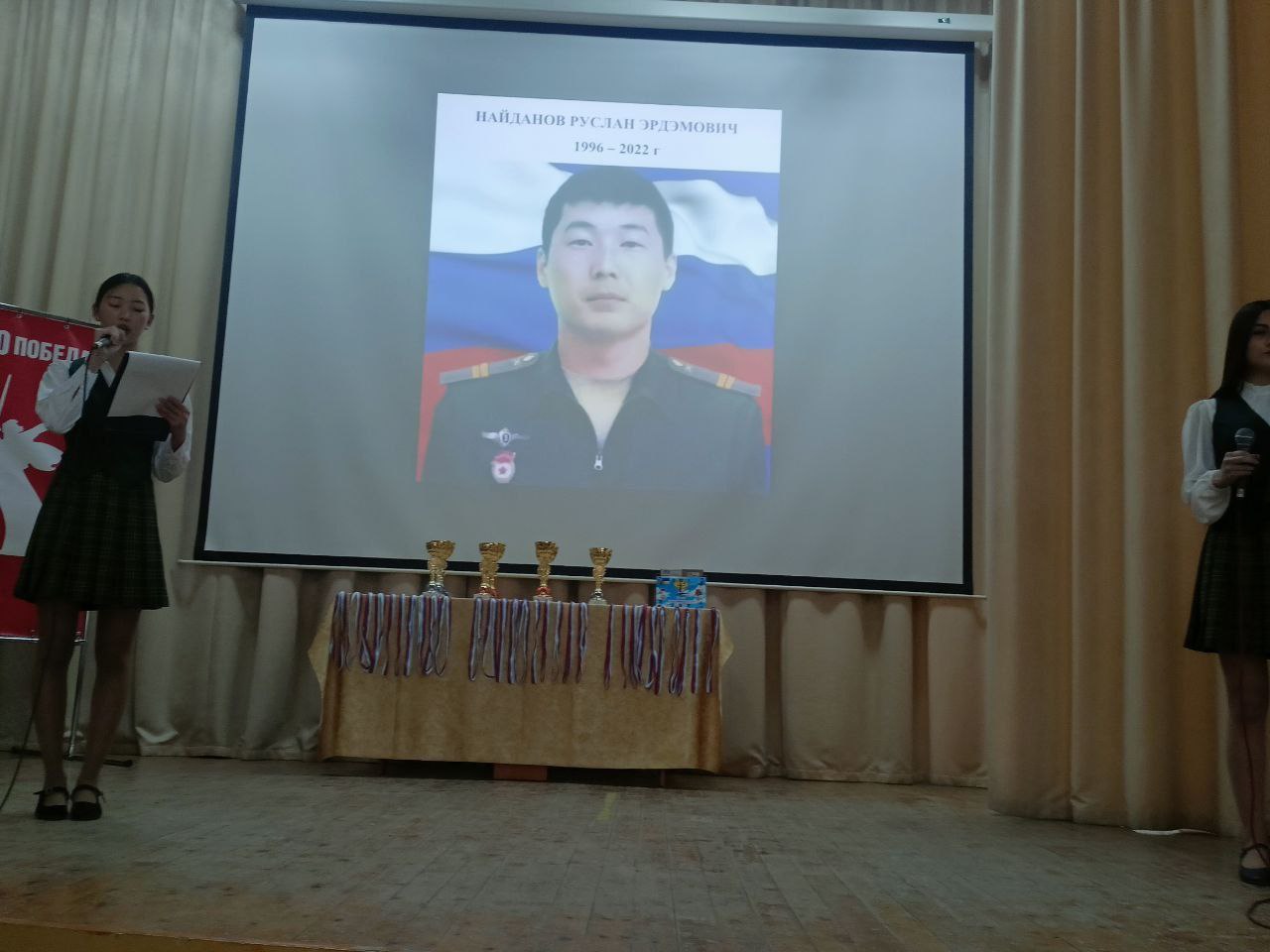 Вчера в Улан-Удэ прошёл шахматный турнир, посвящённый памяти воинов-интернационалистов Вчера в Улан-Удэ прошёл шахматный турнир, посвящённый памяти воинов-интернационалистов