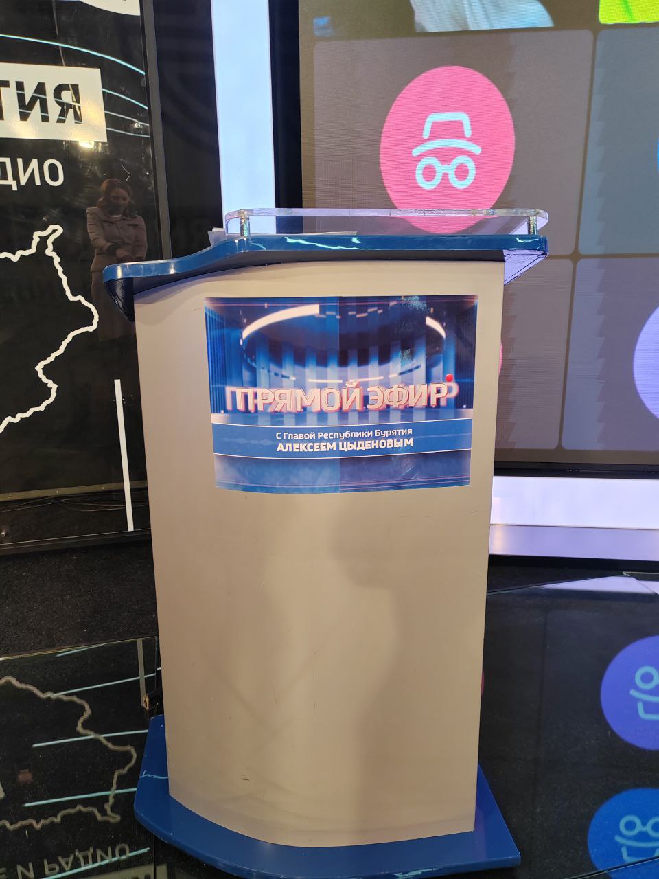 До прямого эфира с главой Бурятии осталось всего несколько минут До прямого эфира с главой Бурятии осталось всего несколько минут