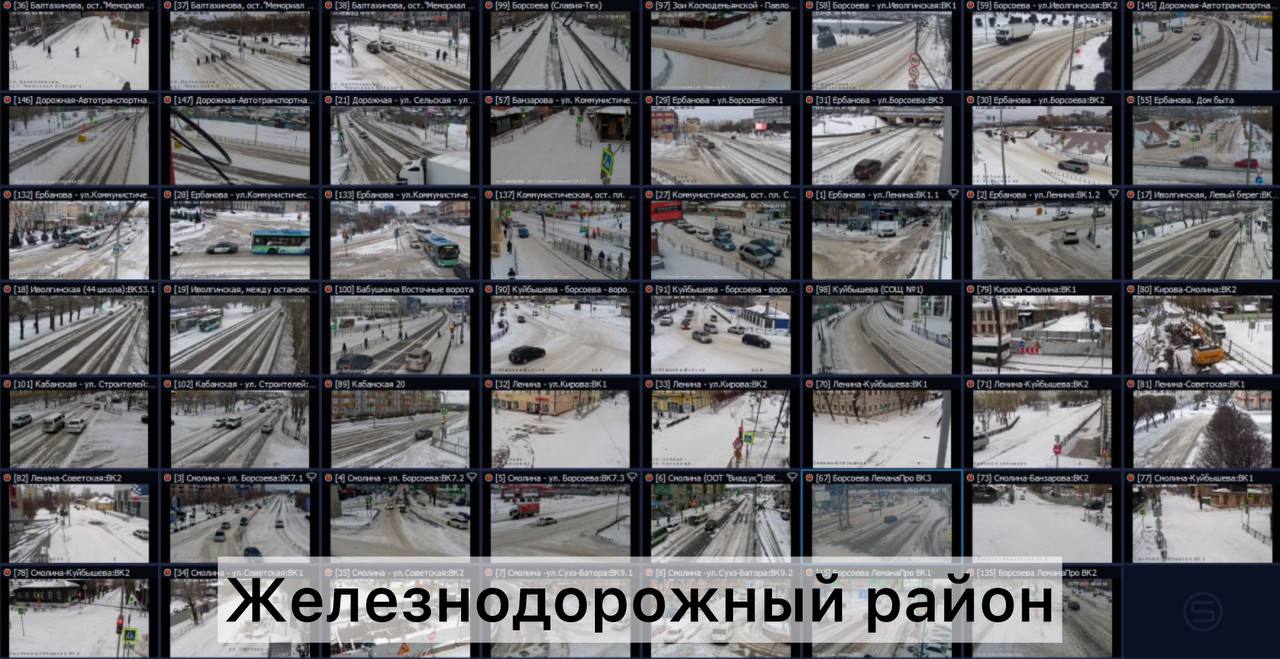 Коммунальные службы подсыпают дороги и убирают последствия снегопада Коммунальные службы подсыпают дороги и убирают последствия снегопада