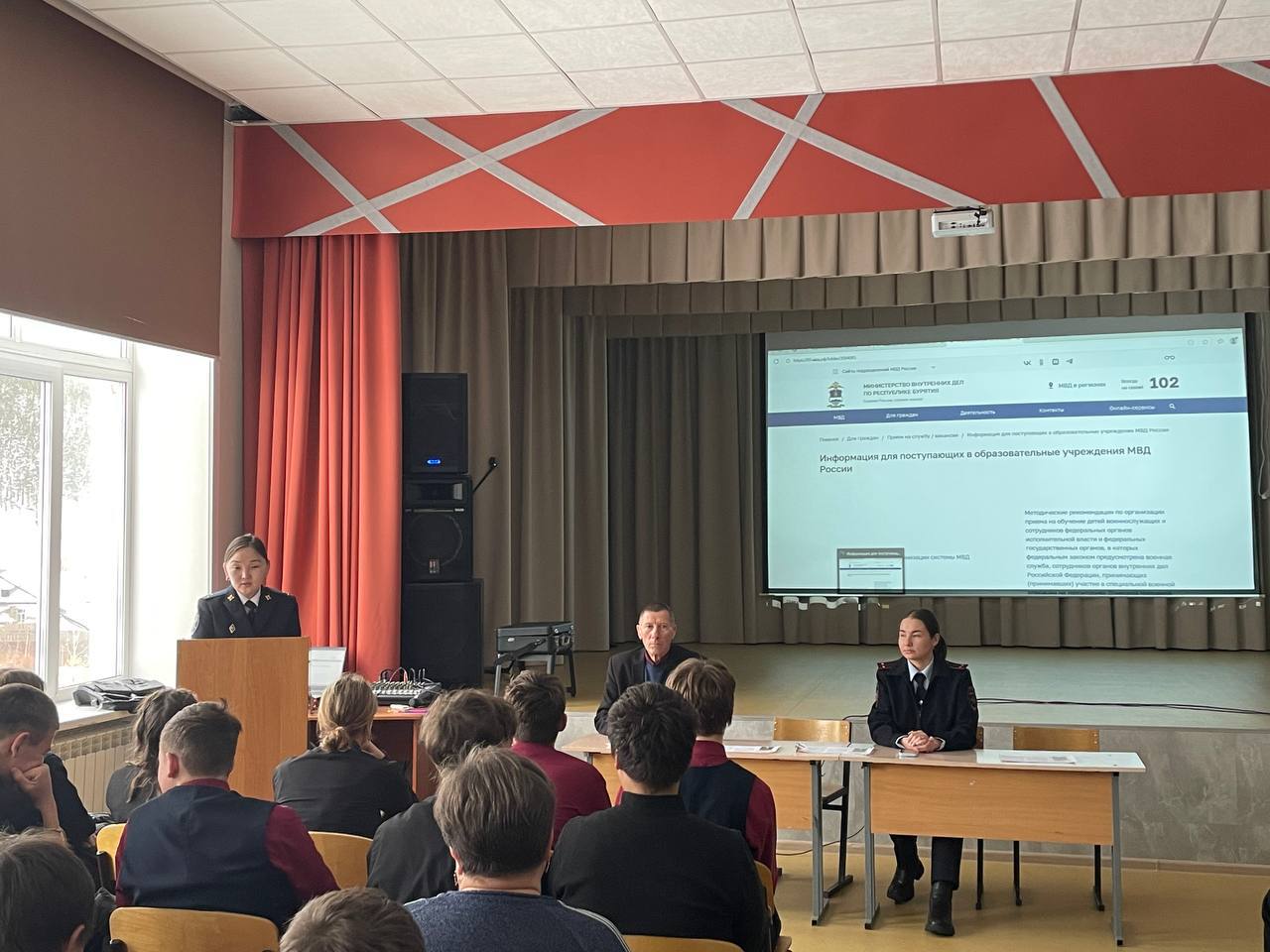 В Тарбагатайском районе школьники приняли участие в профориентационном мероприятии В Тарбагатайском районе школьники приняли участие в профориентационном мероприятии